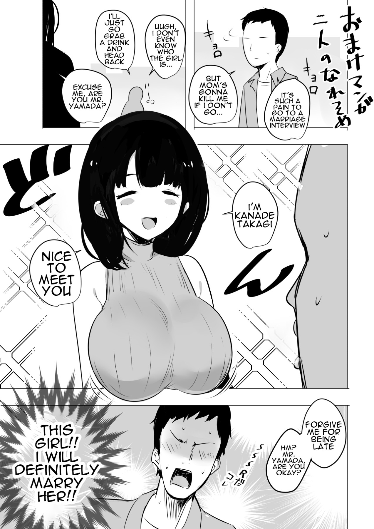 Hentai Manga Comic-I Witnessed The Big Breasted Schoolgirl Who Was Only Nice To Me having Sex With Another Man 2-Read-41